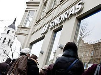 Члены Сейма хотят расследовать национализацию банка Snoras
                                                                                           - Литва и страны Балтии
