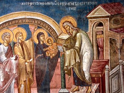 15 февраля - Сретение Господне. Расписание богослужений с 15 по 21 февраля - Мир православия