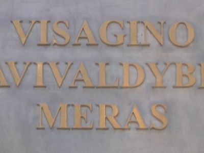 Два комитета совета не одобрили отчеты мэра и директора администрации - В Висагинасе