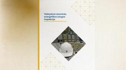 Приглашаем ознакомиться с новым изданием Государственной инспекции по ядерной энергетике (VATESI)