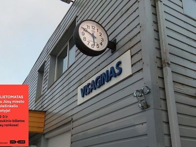 На железнодорожном вокзале Висагинас начали работать билетные автоматы «LTG Link» - Новости регионов