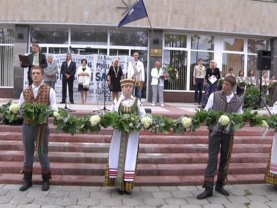С Днём рождения, Висагинас! - В Висагинасе