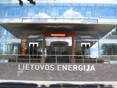 Посредник делает дешевле - Энергетика