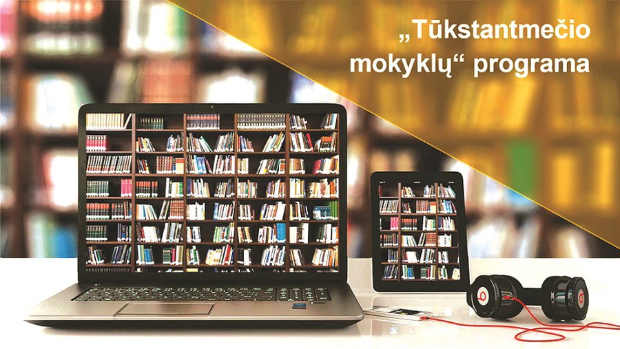 Pritarta Visagino savivaldybės mokyklų dalyvavimui „Tūkstantmečio mokyklų“ programoje - Visagine