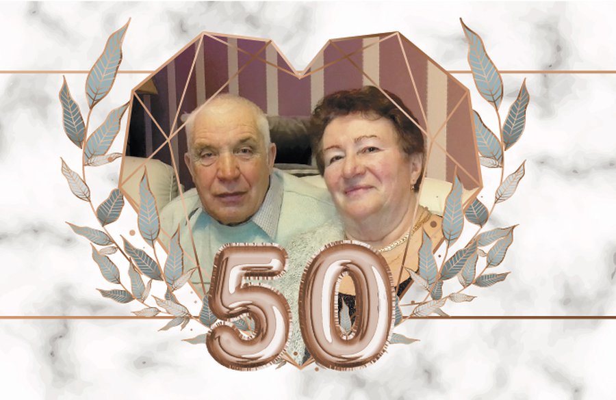 Праздник, праздник свадьбы золотой! - Поздравления