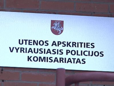 В Висагинасе чаще чем в других самоуправлениях округа предлагают взятки полицейским - В Висагинасе