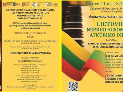 Международный конкурс-фестиваль в Висагинасе. Выступление симфонического оркестра г. Каунас - Культурные и спортивные мероприятия