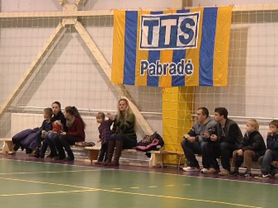 Поздравляем команду, носящую наше имя! - Новости TTS