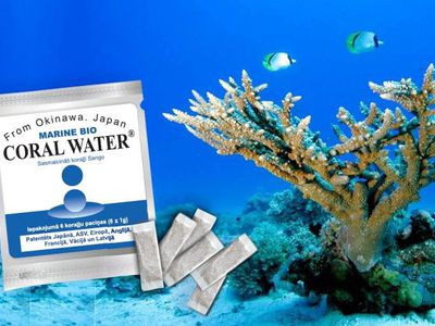 Чувство усталости? Снижение работоспособности? Ослабленный иммунитет? Попробуйте жизнь с CORAL WATER - Реклама