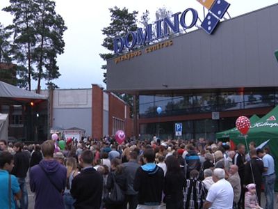 День рождения  «Domino» —
 праздник на всю округу! - Реклама