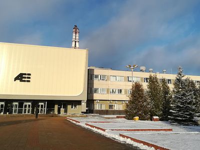 Новый год на ИАЭС начался без коллективного договора - В Висагинасе