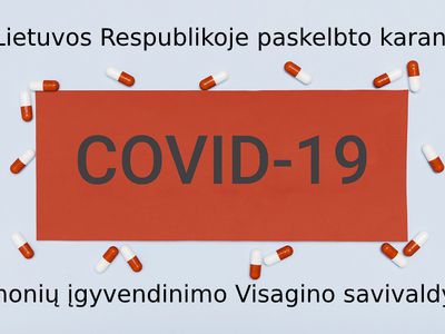 Всё меняется с каждым днём: директором администрации самоуправления издан новый приказ - В Висагинасе