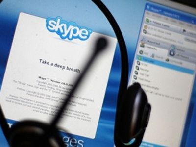 Украинцы подверглись масштабной вирусной атаке через Skype - IT новости