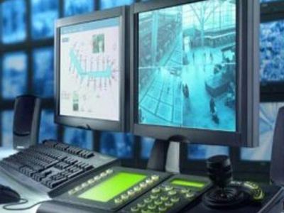 5 способов слежки с помощью современных технологий - IT новости