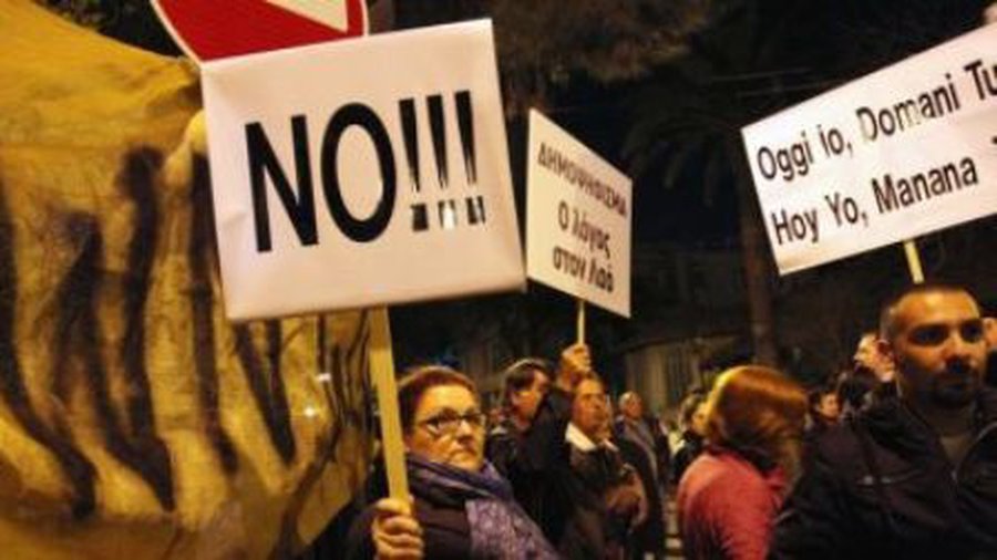 Банки Кипра могут не открыться; российские вкладчики взволнованы - В Мире