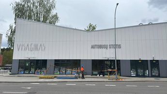 Сколько стоила новая вывеска на здании автовокзала?