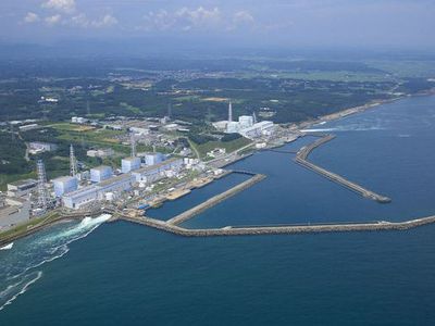 Утечка радиоактивной воды произошла на АЭС «Фукусима-1»                                 - Энергетика