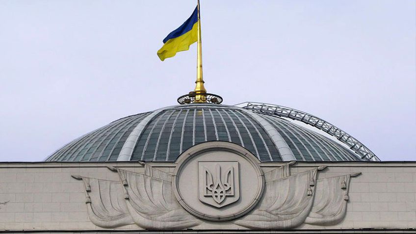 Украина: из Верховной Рады эвакуируют депутатов