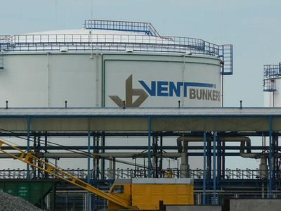 Швейцарские компании не поделили терминал в Вентспилсе - Энергетика