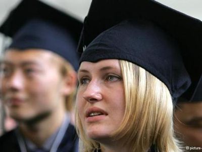 Представлена «Белая книга» присоединения высшей школы к Болонскому процессу - Наука и здоровье