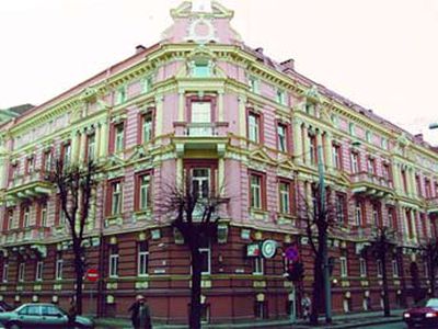 Сотрудникам литовских министерств разрешили носить джинсы - Литва и страны Балтии