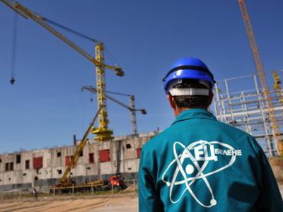 Референдум по строительству новой АЭС состоится в Болгарии 27 января - Энергетика