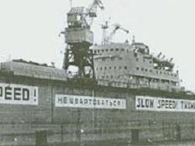 Зачем понадобилось искажать историю Литвы советского периода? - Литва и страны Балтии