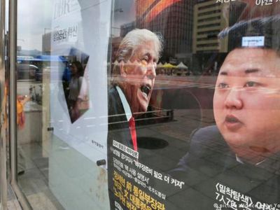 КНДР усиливает оборону на своем восточном побережье - В Мире