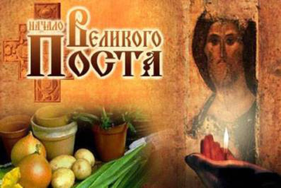 Расписание богослужений                                 - В Висагинасе