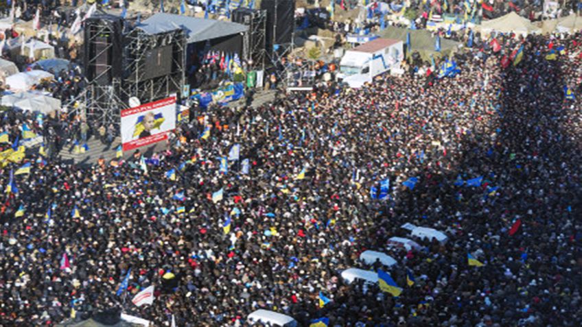 Украинская оппозиция создала объединение «Майдан»