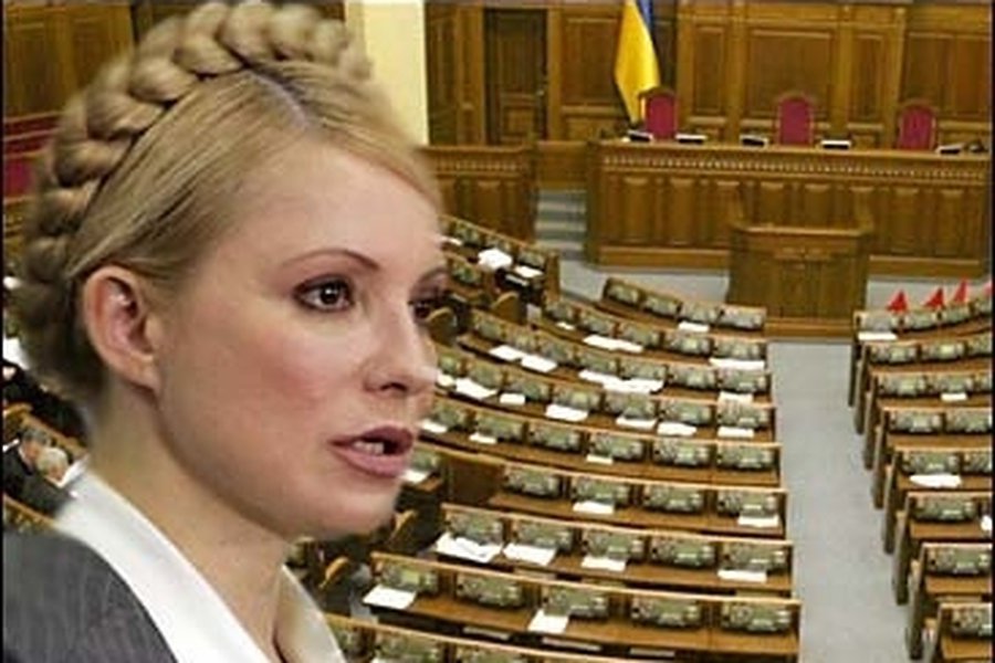 В Верховной Раде дрались и ломали двери - В Мире