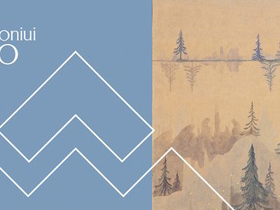 Kultūros ministerija skyrė beveik 300 tūkst. eurų M. K. Čiurlionio 150-mečio projektams - Projektas „Europos Pulsas“