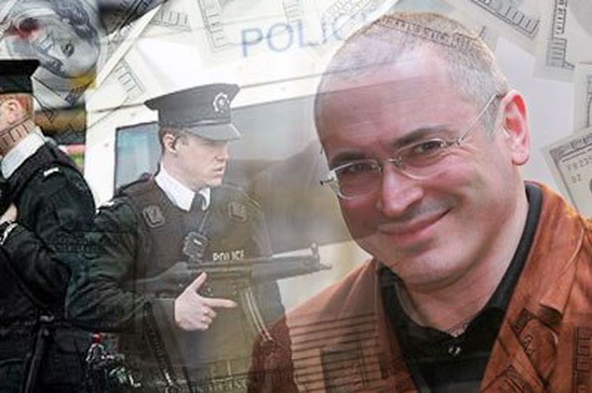 Ирландская полиция нашла миллионы Ходорковского