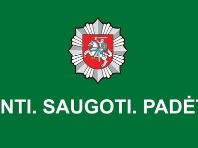 В Вильнюсе обнаружена бомба, из-за работ по разминированию перекрыто движение на трех улицах - Литва и страны Балтии