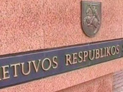 Сто дней правительства Литвы: расстрел демонстрантов, долги и затягивание поясов - Литва и страны Балтии