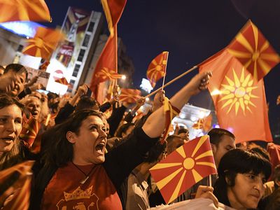 Ципрас: Греция отстояла свою национальную линию в соглашении о названии Македонии - В Мире