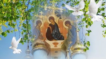 16 июня - День Святой Троицы
