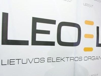 Принято решение о ликвидации Leo LT - Литва и страны Балтии
