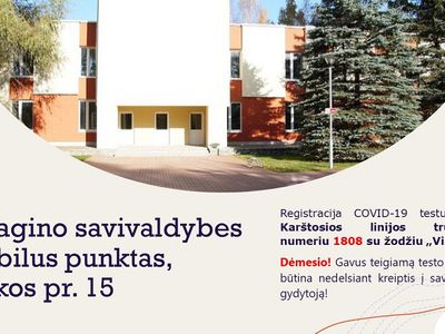 Меняется время работы мобильного пункта - В Висагинасе