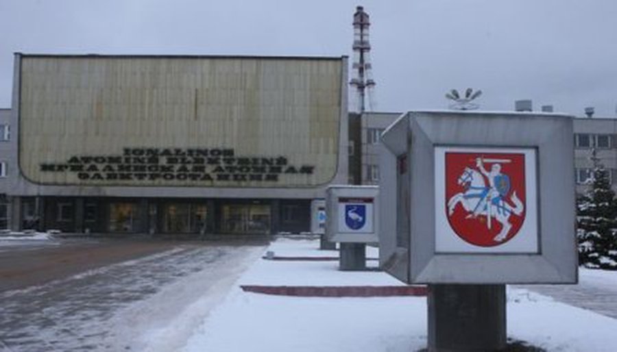 Буткявичюс обратится к прокурорам, если работы по закрытию ИАЭС велись незаконно

 - Энергетика