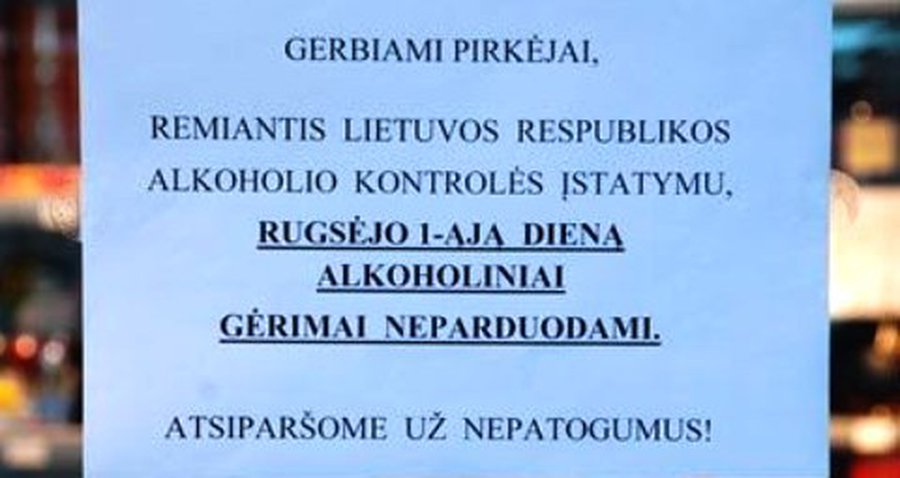1 сентября предстоит «сухая» суббота - Литва и страны Балтии
