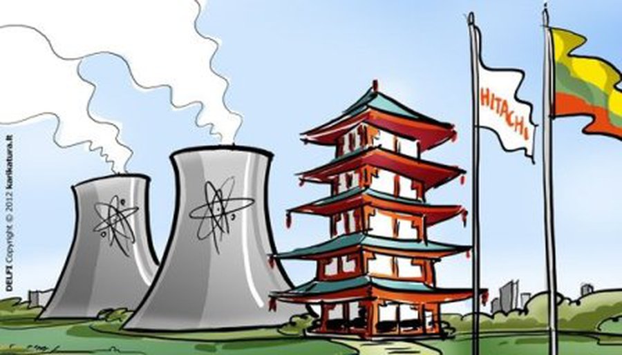 ГАО «Эстонская Энергия» вышел из проекта Висагинской АЭС

 - Энергетика