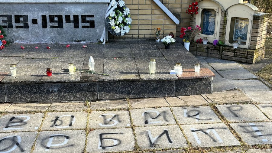 Администрация Висагинского самоуправления обратилась в полицию по поводу осквернения могилы (неизвестных солдат) жертв Второй мировой войны - Происшествия и криминал