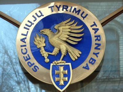 Скандал в Каунасе: четверо судей попались после слежки за их коллегой                                 - Литва и страны Балтии