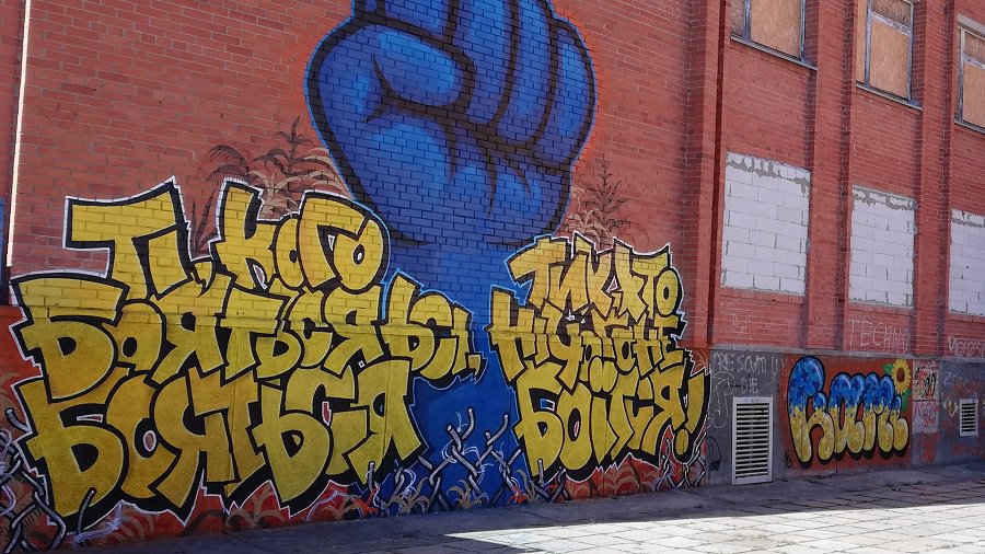 Полиция предупреждает об ответственности за вандализм и порчу имущества - В Висагинасе