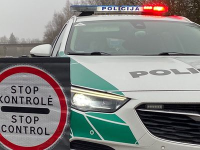 До конца марта продлены ограничения на передвижение в 16 самоуправлениях страны (обновлено) - Литва и страны Балтии