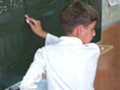 «Если бы я был волшебником». Письмо учителя

 - В Висагинасе