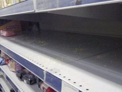 Белоруссия нашла деньги на безбедную жизнь - В Мире