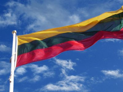 11 марта - День восстановления независимости Литвы - Литва и страны Балтии