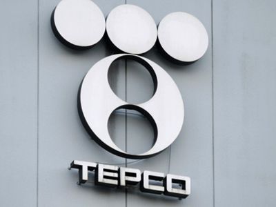 Эксперты: Замораживание радиоактивной воды на АЭС «Фукусима-1» не приносит результатов - Энергетика